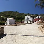 In Casa *